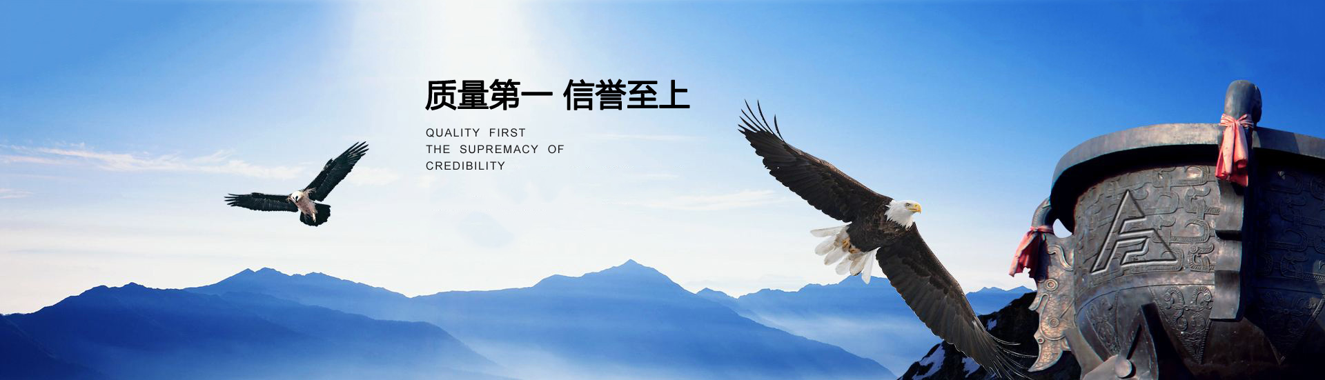 超強(qiáng)工程機(jī)械