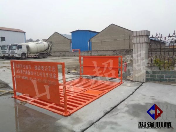 華新混凝土工程項目案例，CQ-100T工程洗車機(jī)3.jpg